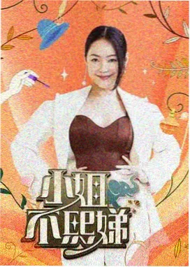 动画工厂探班记 纪实