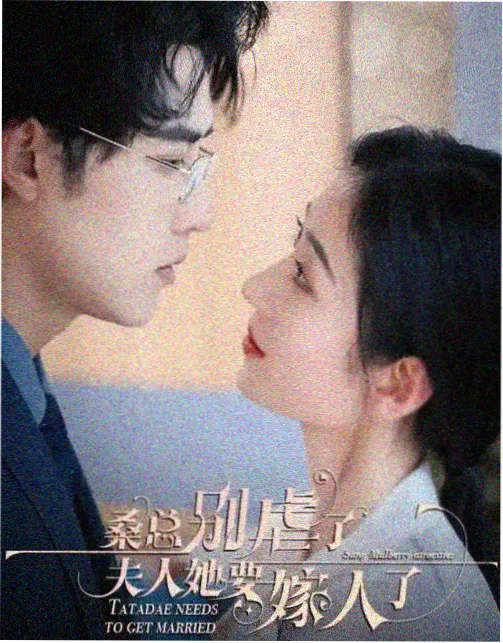 十点半的地铁 剧集连播