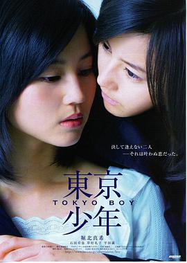 静默回声 国语版 高清